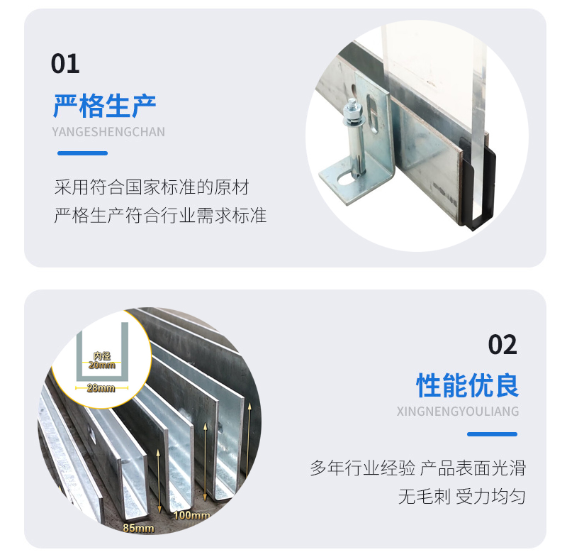广元幕墙钢板折弯件